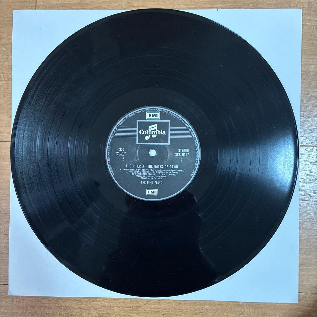 ピンクフロイド 名盤 レコード 夜明けの口笛吹き UK盤