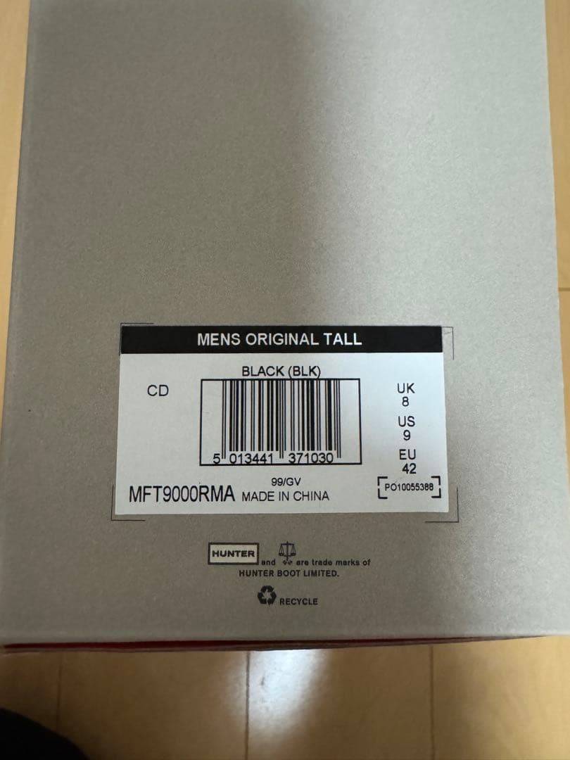 HUNTER メンズ オリジナル トール レインブーツ ブラック 長靴 27cm