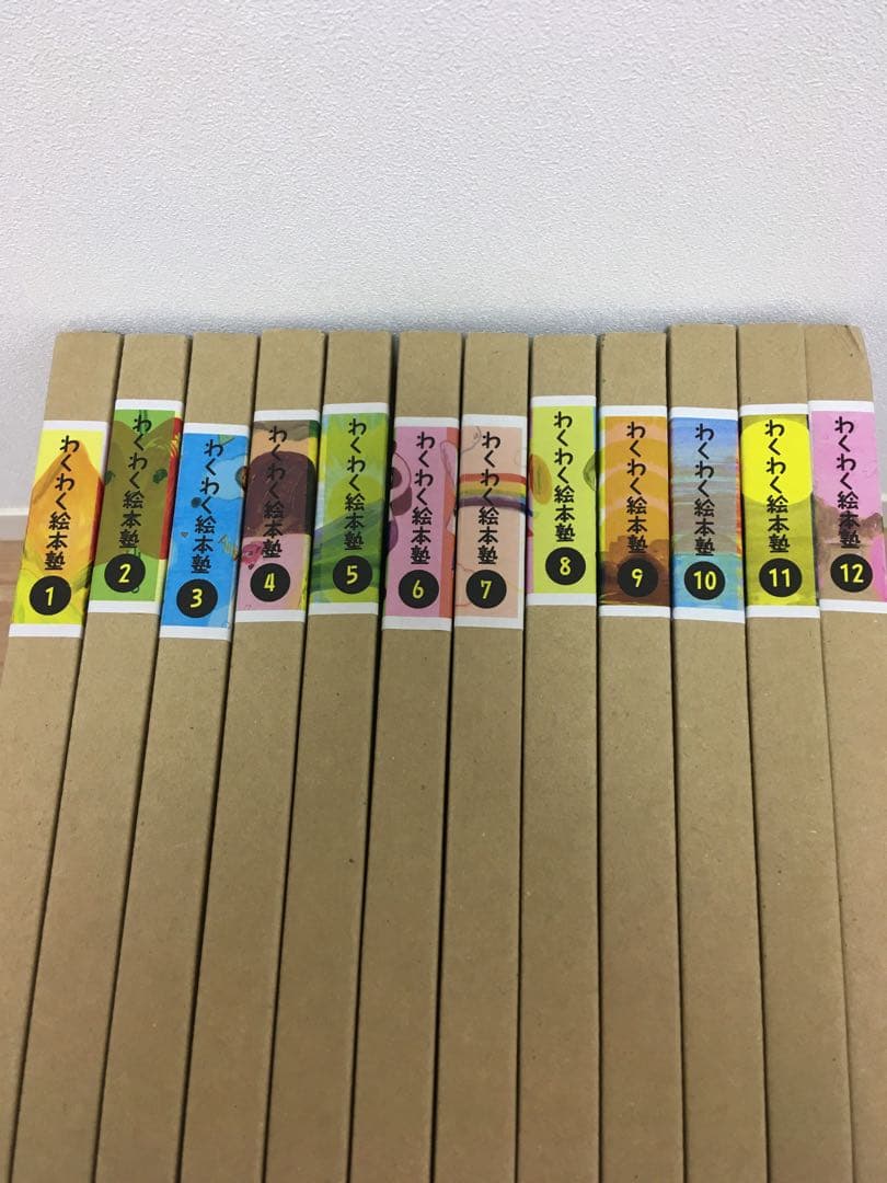 【新品】フェリシモ　夢の絵本作り