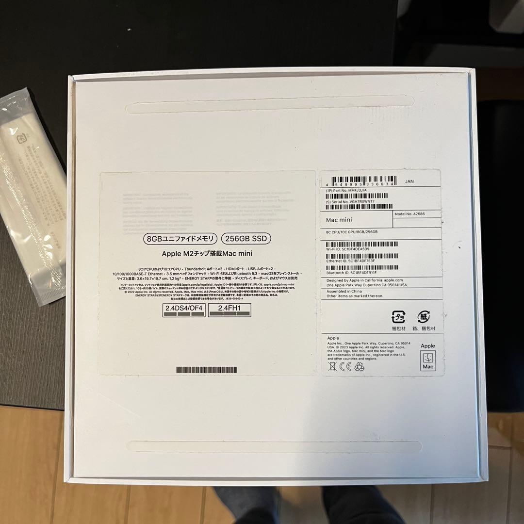 Macデスクトップ Apple Mac mini 2023 M2 8GB 256GB