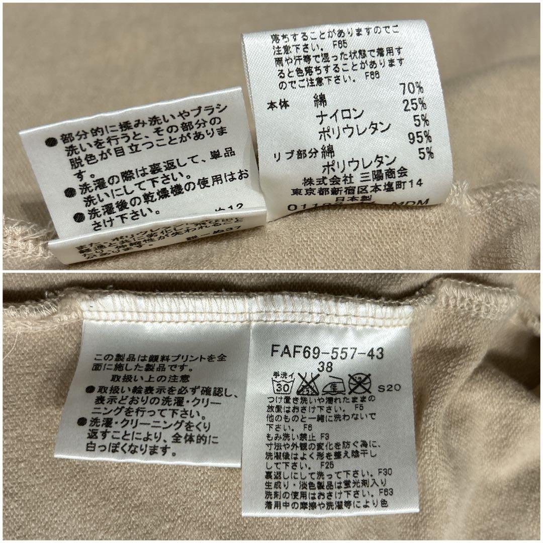 希少✨バーバリーブルーレーベル　ノバチェック　ジップアップ　パーカー