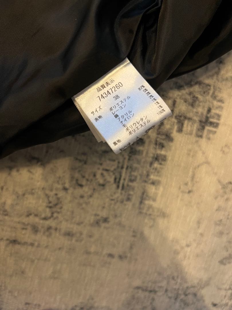 【CADUNE】ツイードジャケット