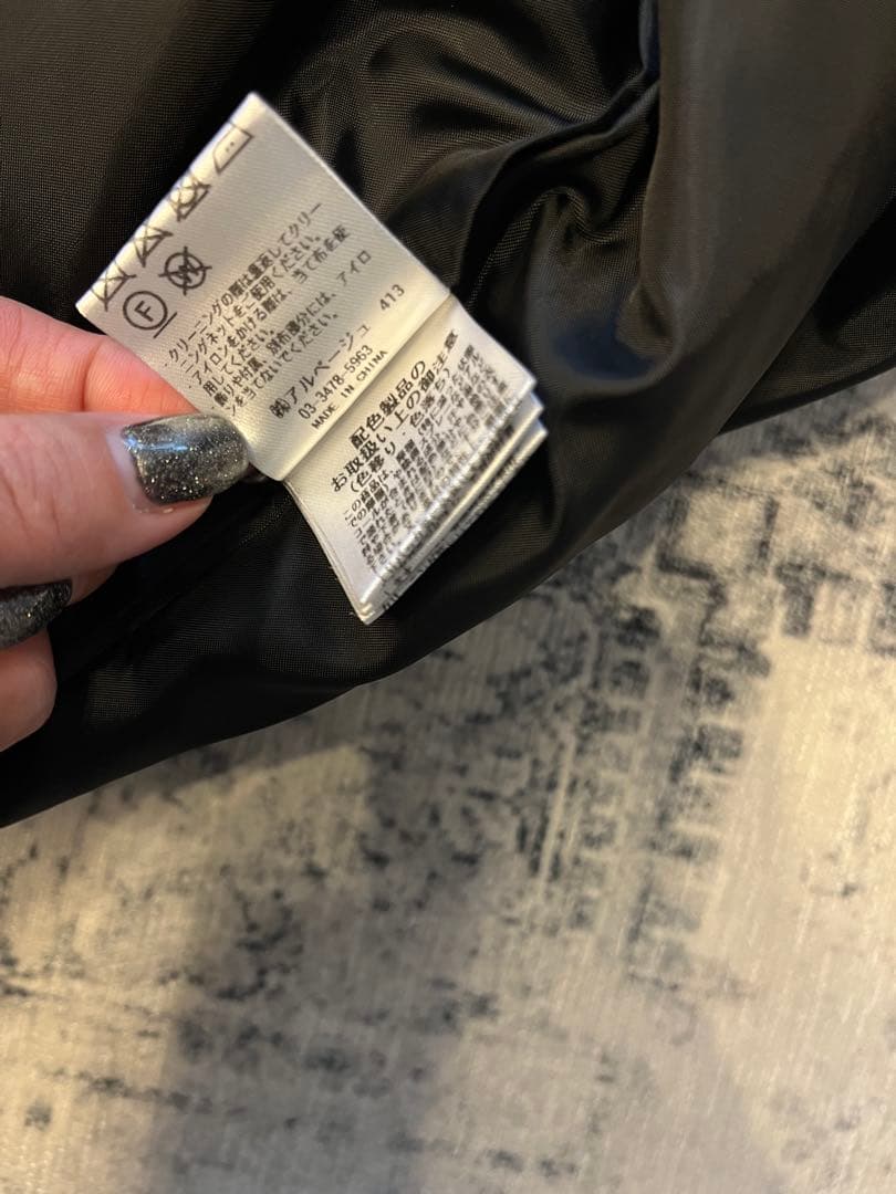 【CADUNE】ツイードジャケット