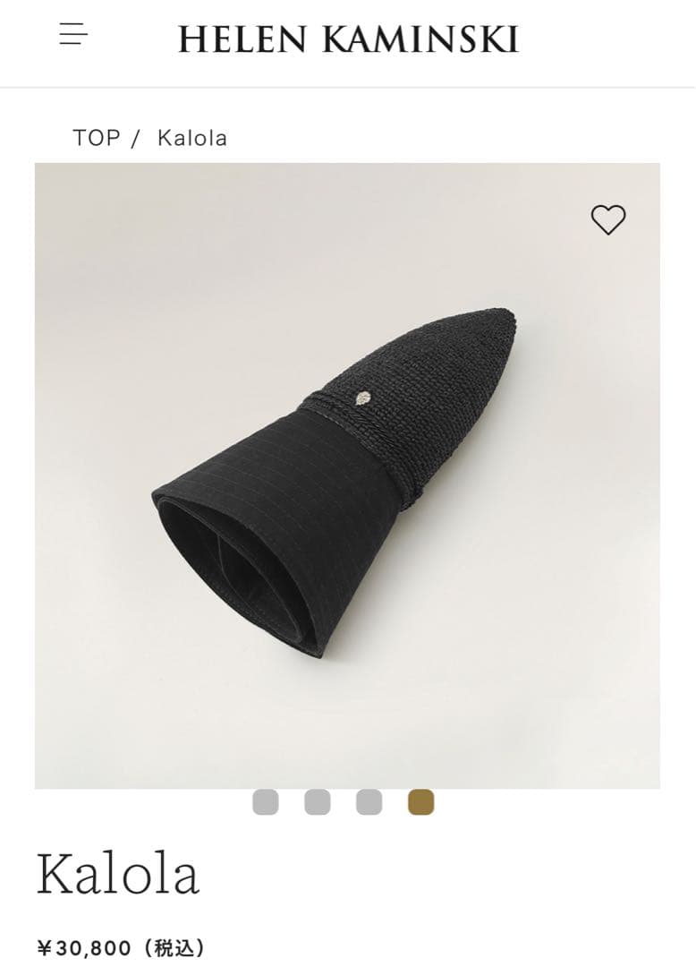 ヘレンカミンスキー　KALOLA 帽子