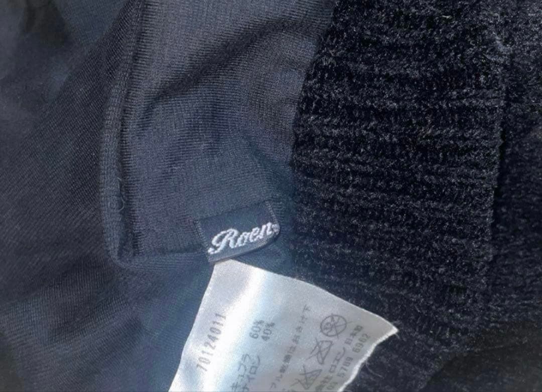 ロエン Roen skull cap archive rabbitfur ☠︎