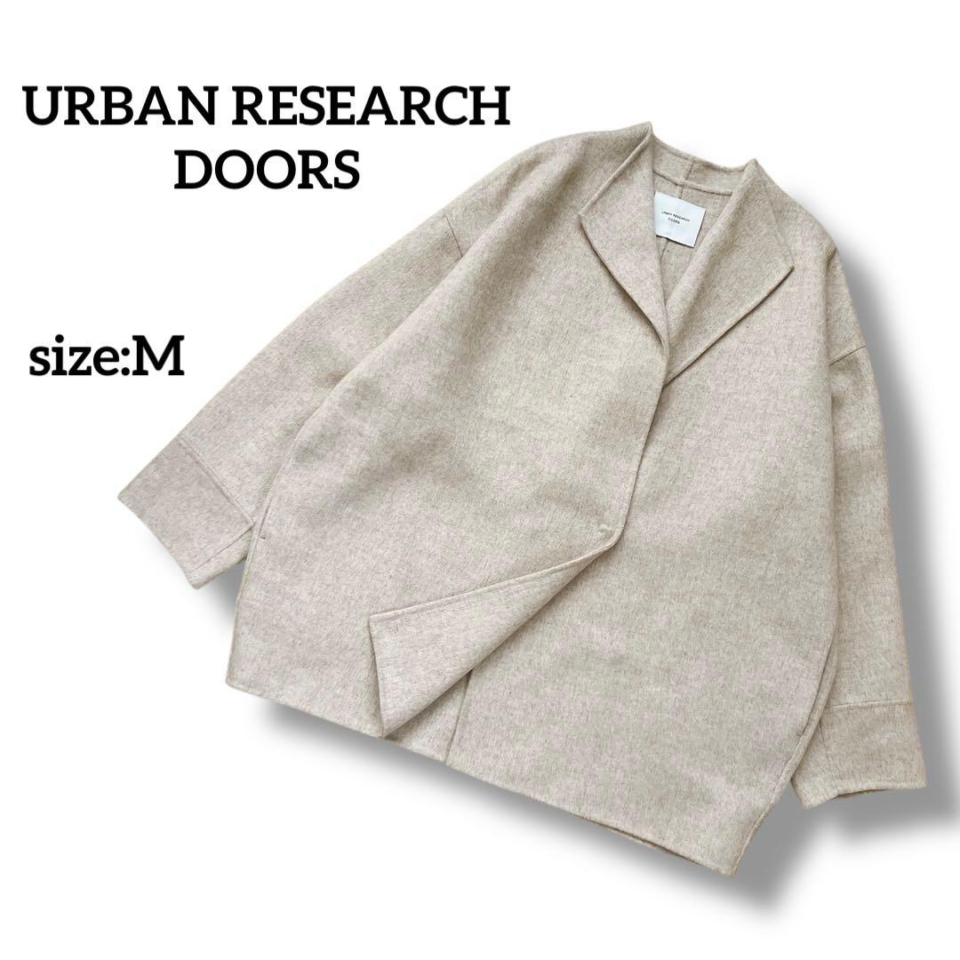 URBAN RESEARCH DOORS　ウールミドルガウンコート　ベージュ