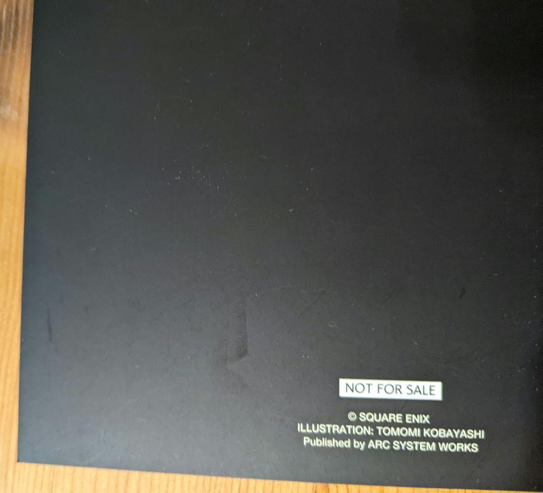 新品★プレイヤーズマニュアルサガフロンティア2リマスターSwitchパッケージ版