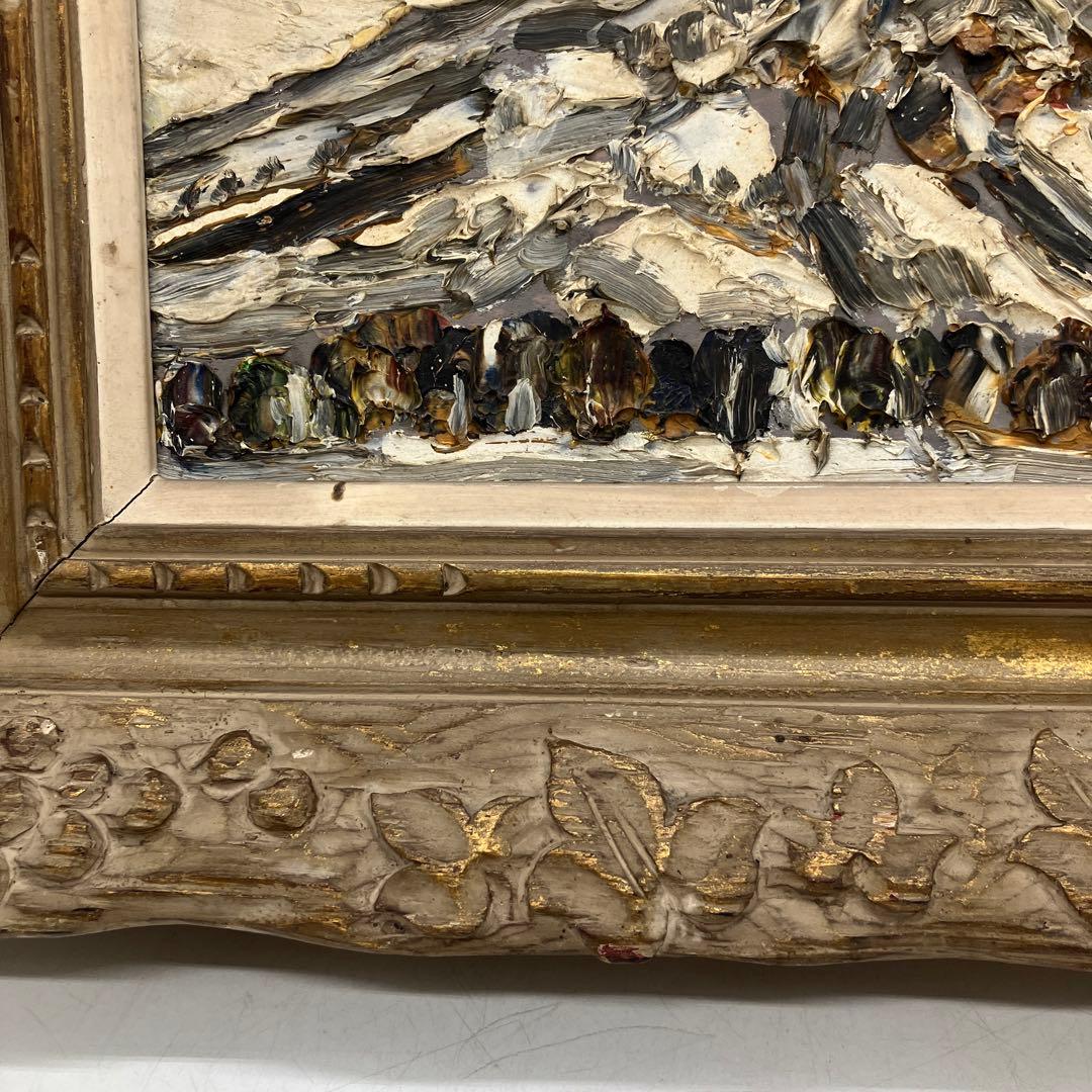 妹尾正雄 油彩 「妙高山」 画寸27×14cm 独立美術協会会員 美術品 絵画