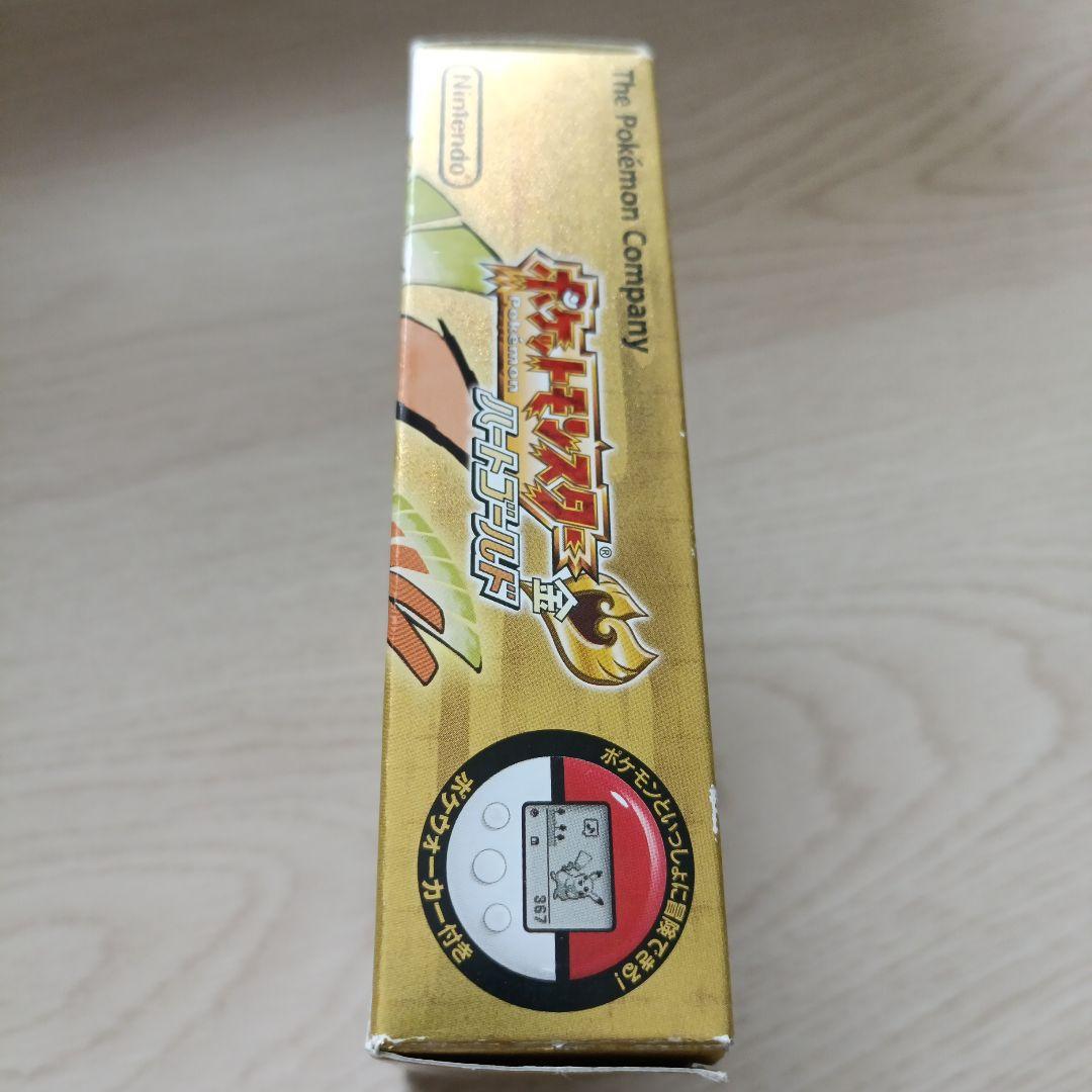 【完品】ポケットモンスター ハートゴールド DS｜箱・説明書・ポケウォーカー付き