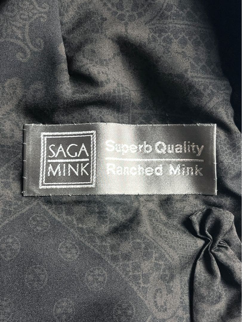 【SAGA MINK】サガ 銀タグ シェアードミンク ショールカラーハーフコート