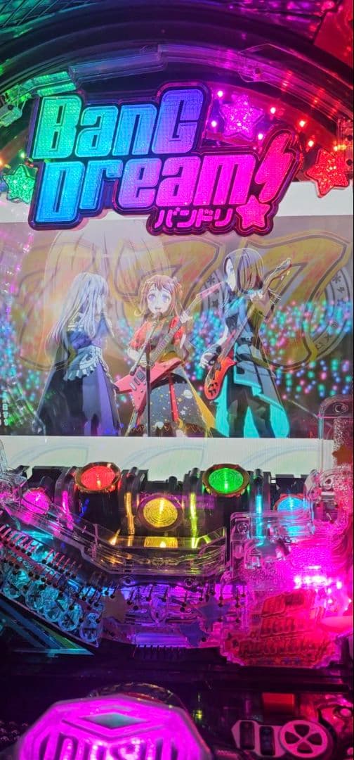 【オート＆循環＆バイブON/OFF＆転倒防止板付】Pバンドリ！