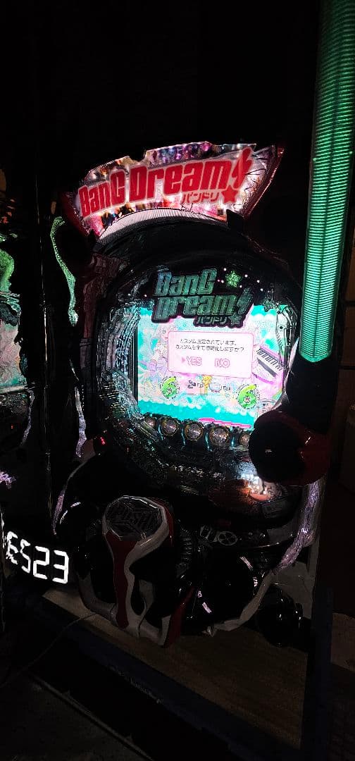 【オート＆循環＆バイブON/OFF＆転倒防止板付】Pバンドリ！