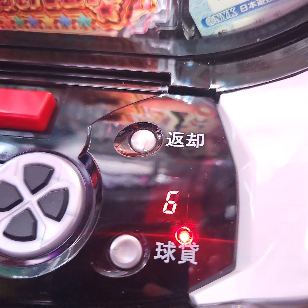 【オート＆循環＆バイブON/OFF＆転倒防止板付】Pバンドリ！