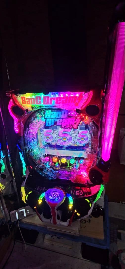 【オート＆循環＆バイブON/OFF＆転倒防止板付】Pバンドリ！