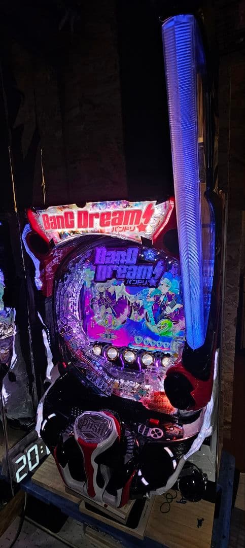 【オート＆循環＆バイブON/OFF＆転倒防止板付】Pバンドリ！