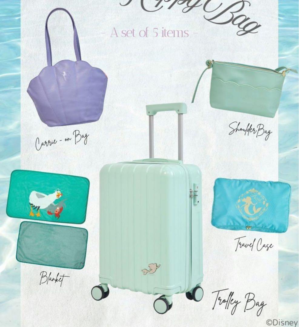 アリエル　ちはるさんコラボ　キャリーケースセット