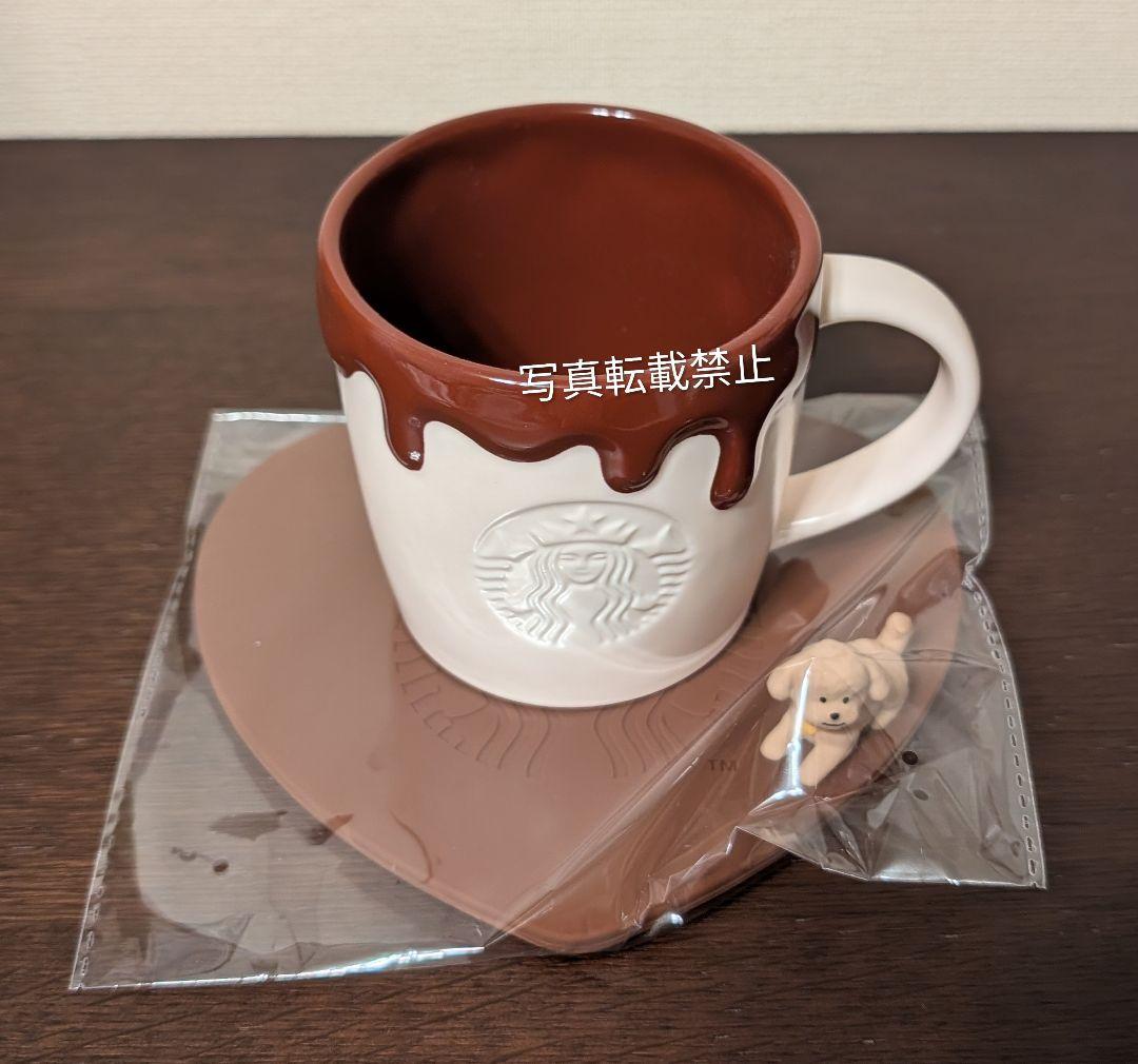 スタバ　バレンタイン2026ステンレスTOGOボトル　ロゴマグ　リユーザブル