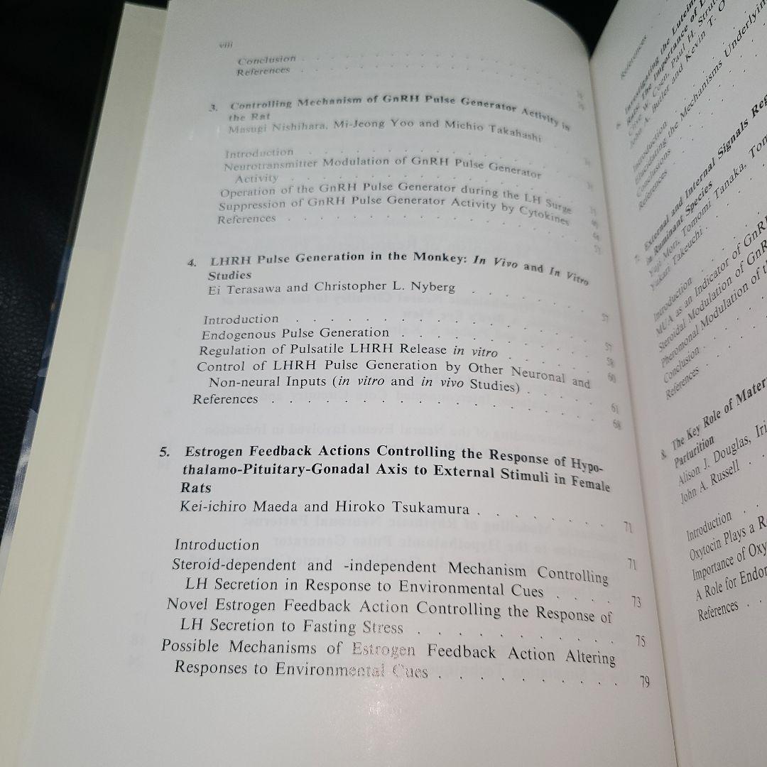 希少 洋書 生殖の神経制御 生理と行動