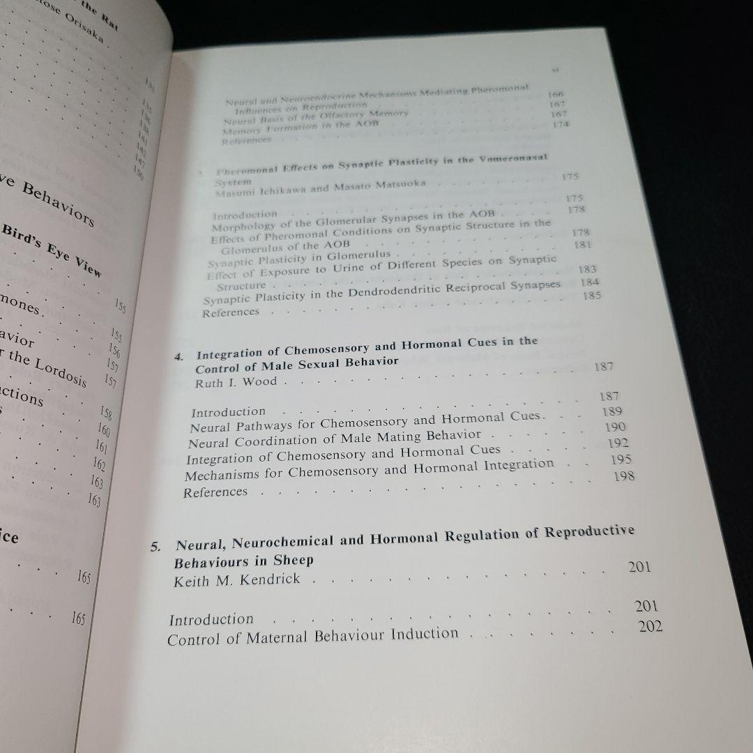 希少 洋書 生殖の神経制御 生理と行動