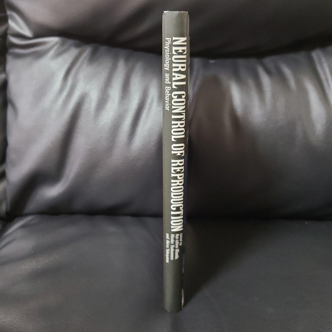 希少 洋書 生殖の神経制御 生理と行動