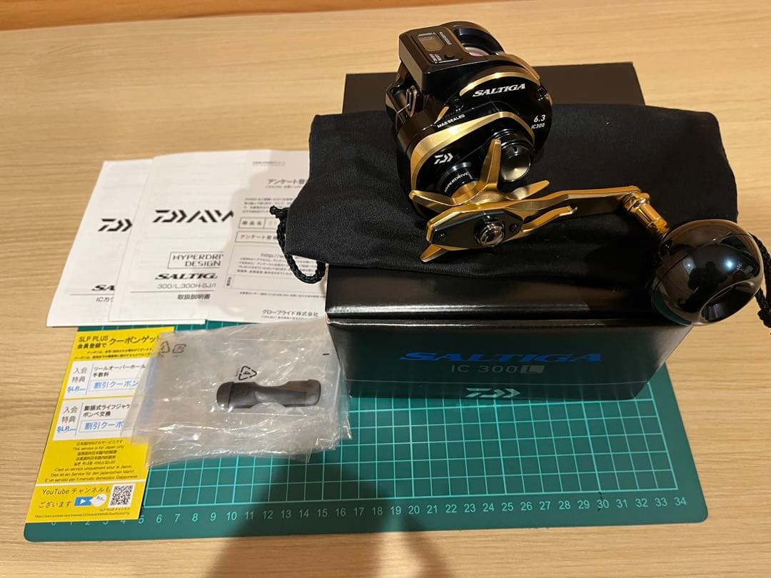 ダイワ　ソルティガ　IC 300L 左ハンドル