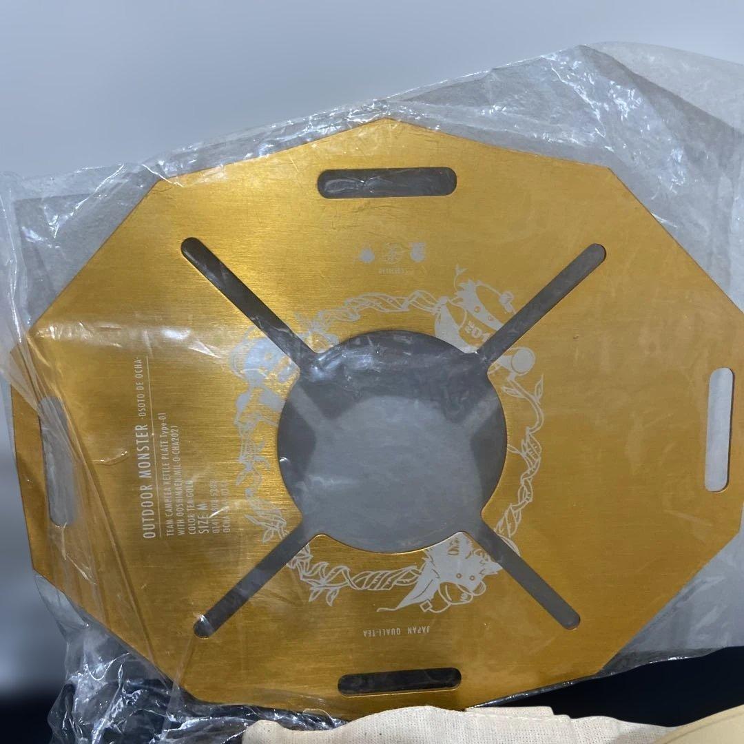 OUTDOOR MONSTER アウトドアセット