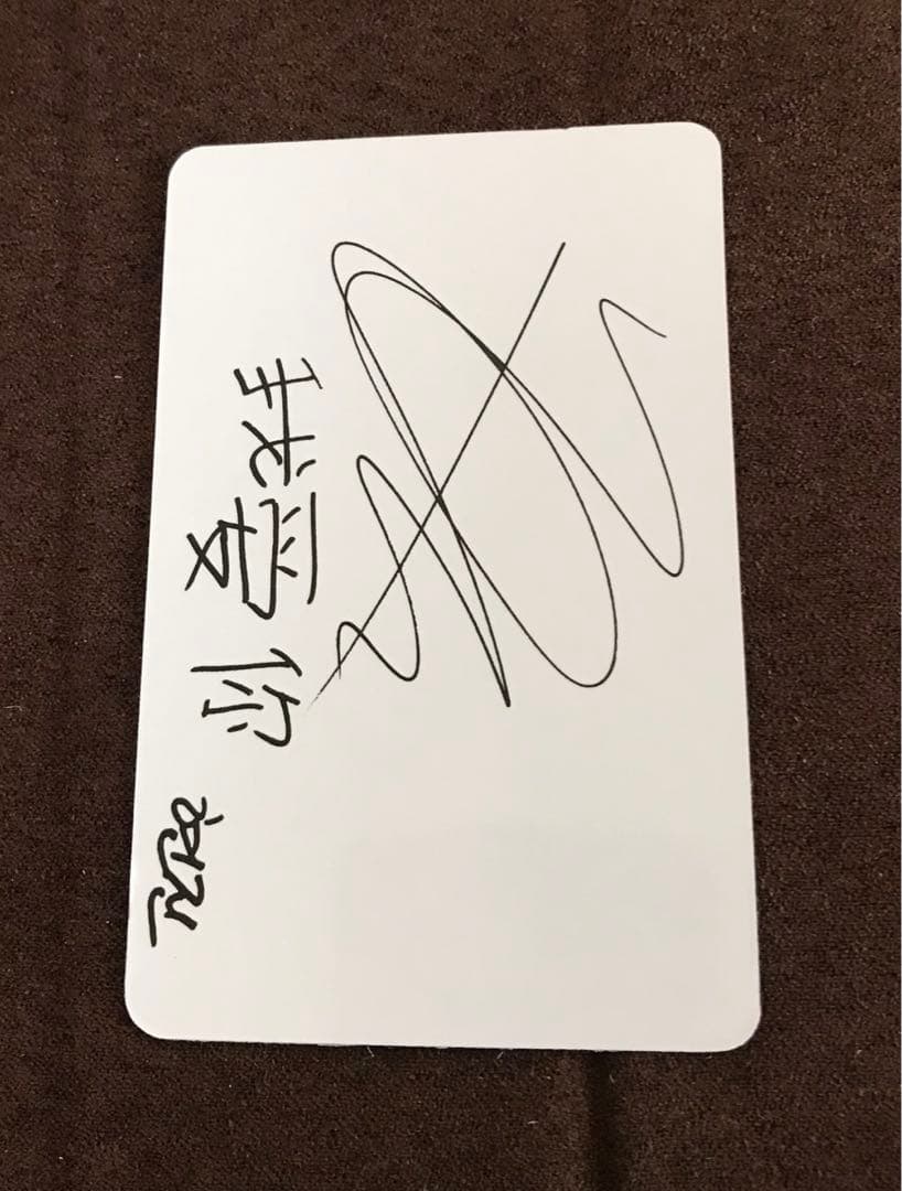 stray kind 台湾盤　ヒョンジン