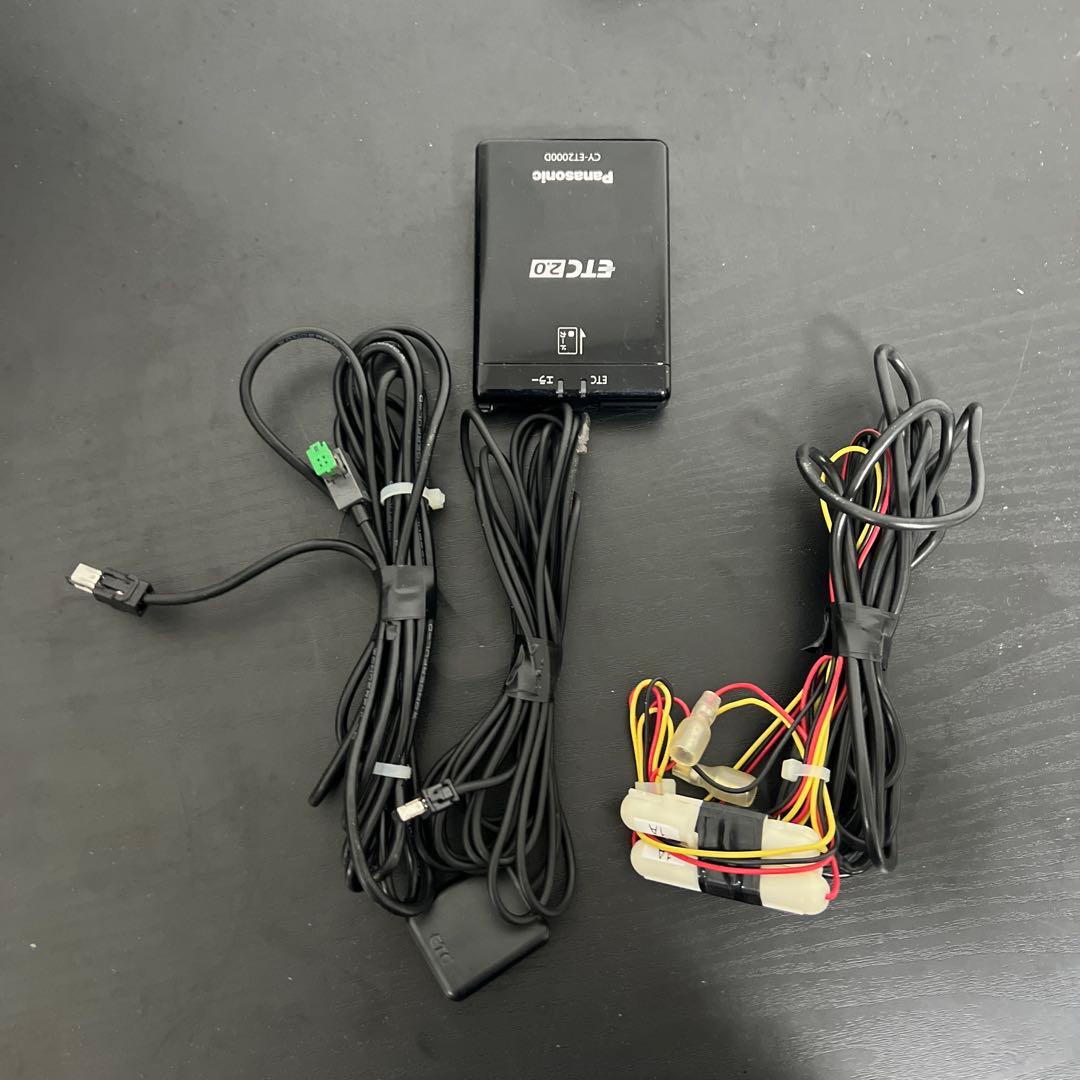 ETC 2.0 パナソニック Panasonic CY-ET2000D 中型車