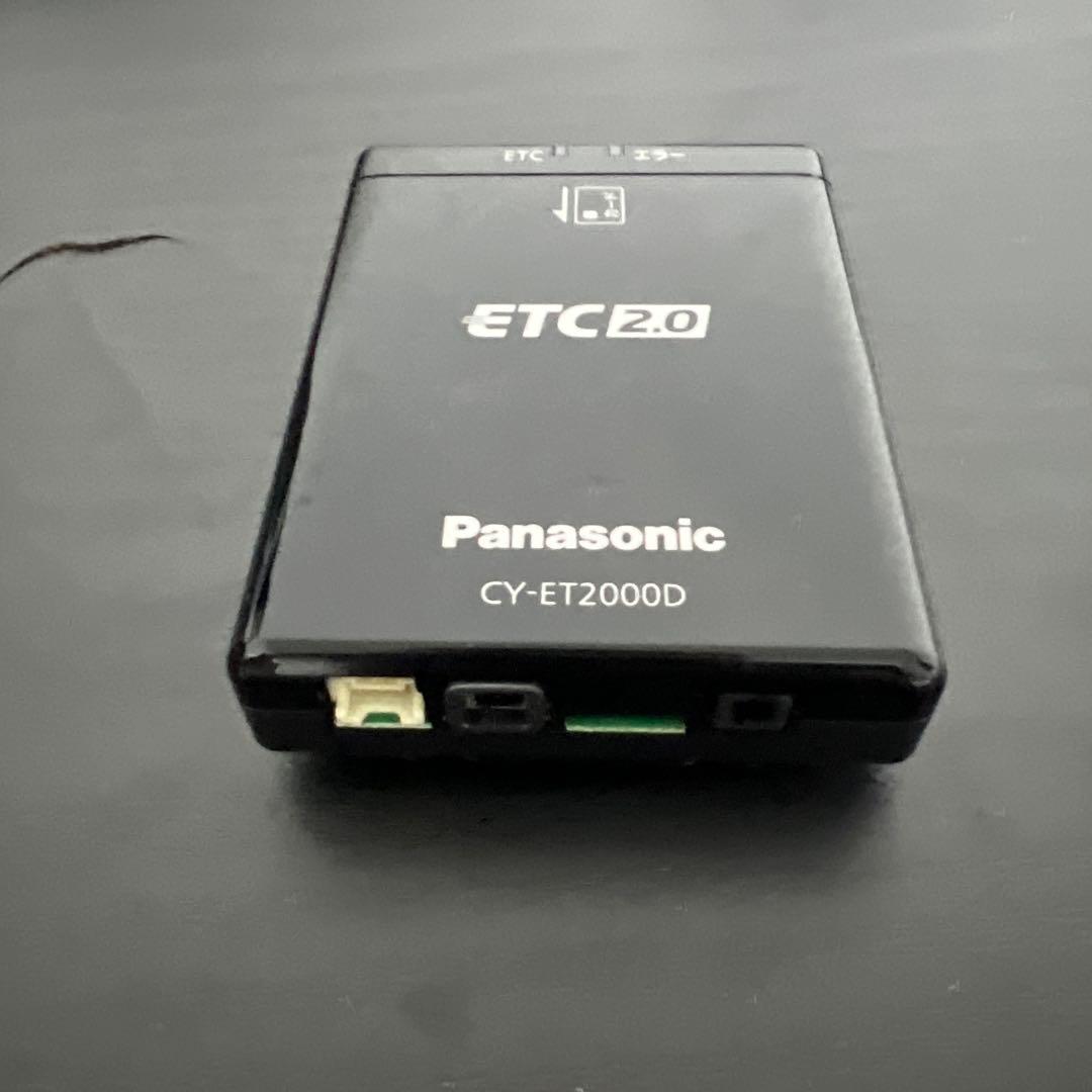ETC 2.0 パナソニック Panasonic CY-ET2000D 中型車