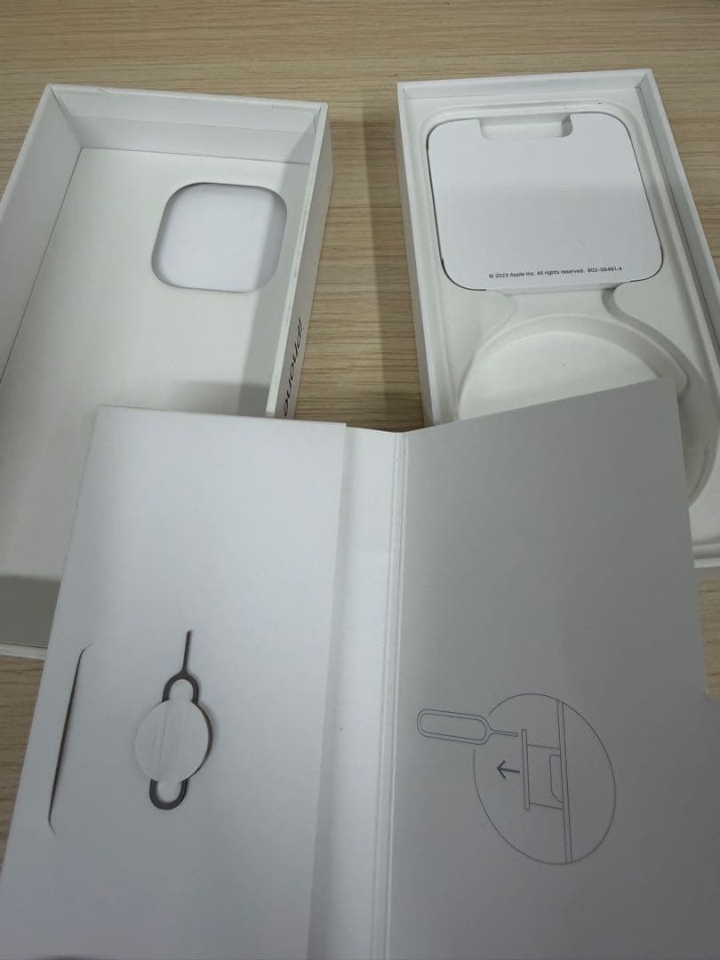 携帯電話本体 Han Thai