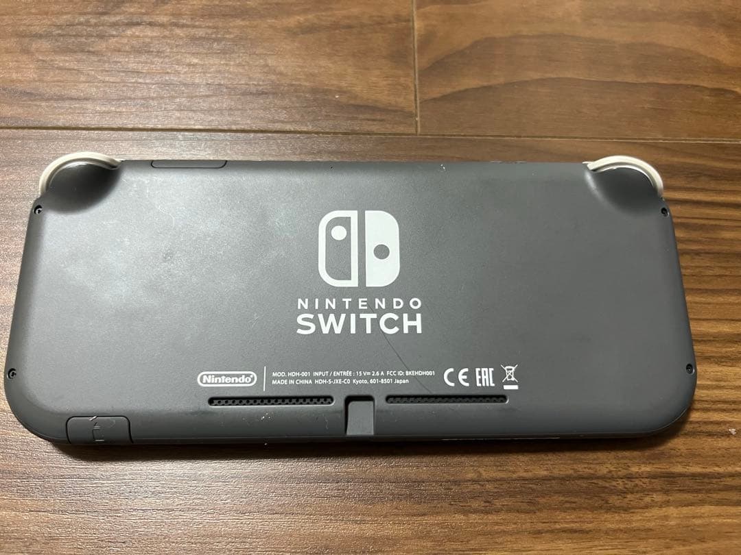 Nintendo Switch Nintendo Switch right