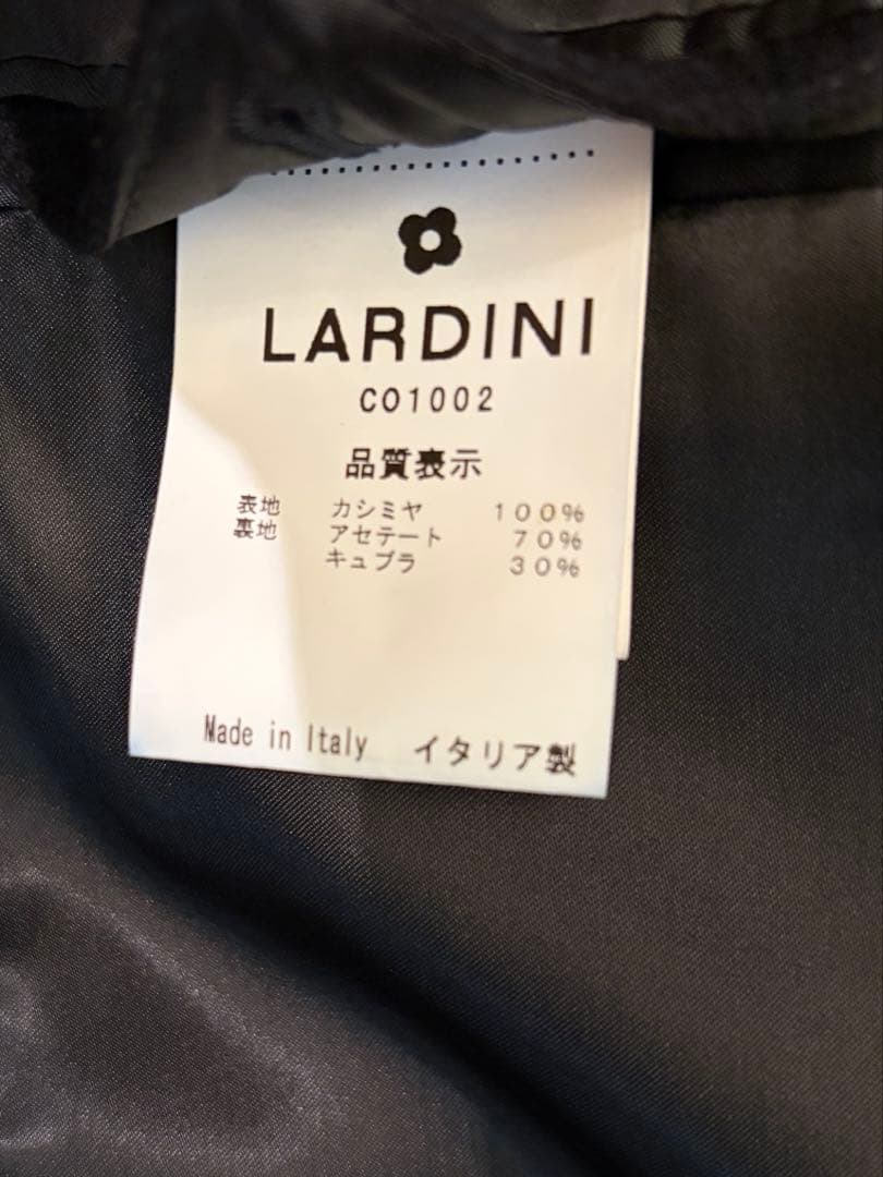 LARDINI ブラック チェスターコート　カシミヤ　44
