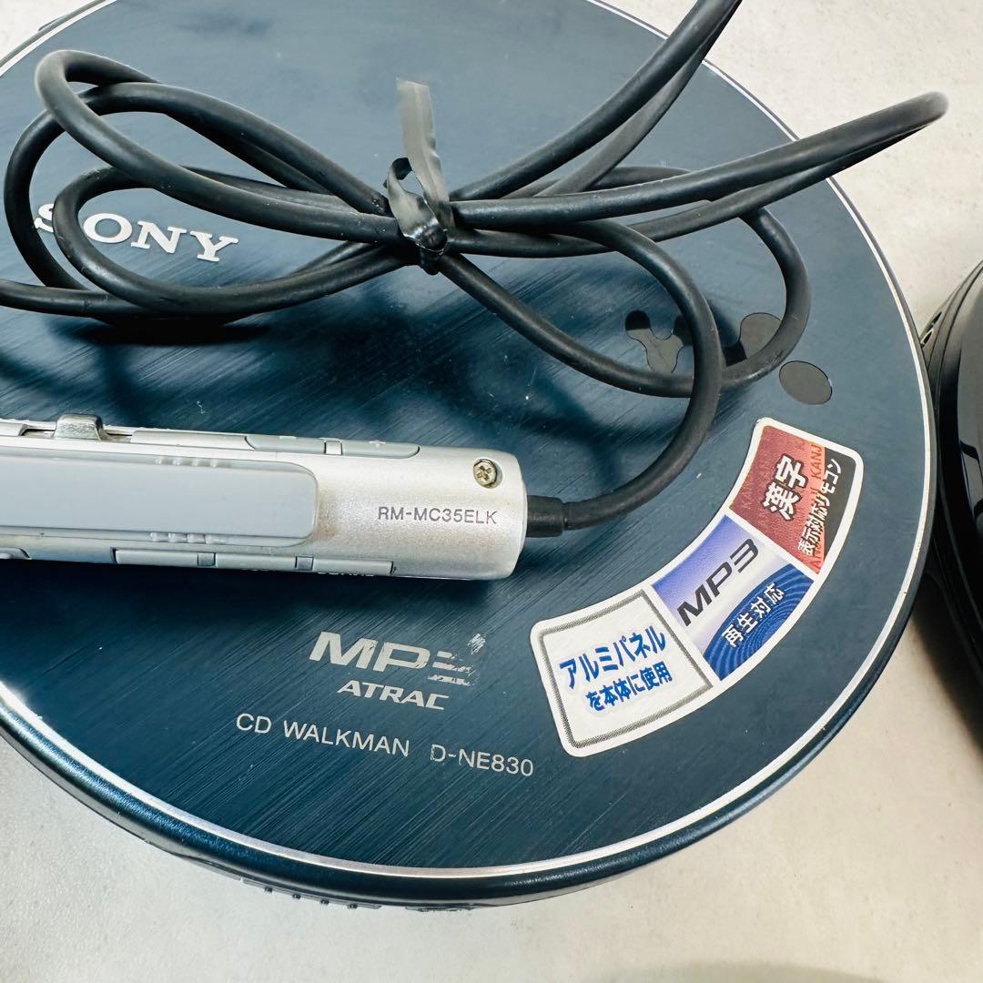 ジャンク　SONY CD WALKMAN 3台