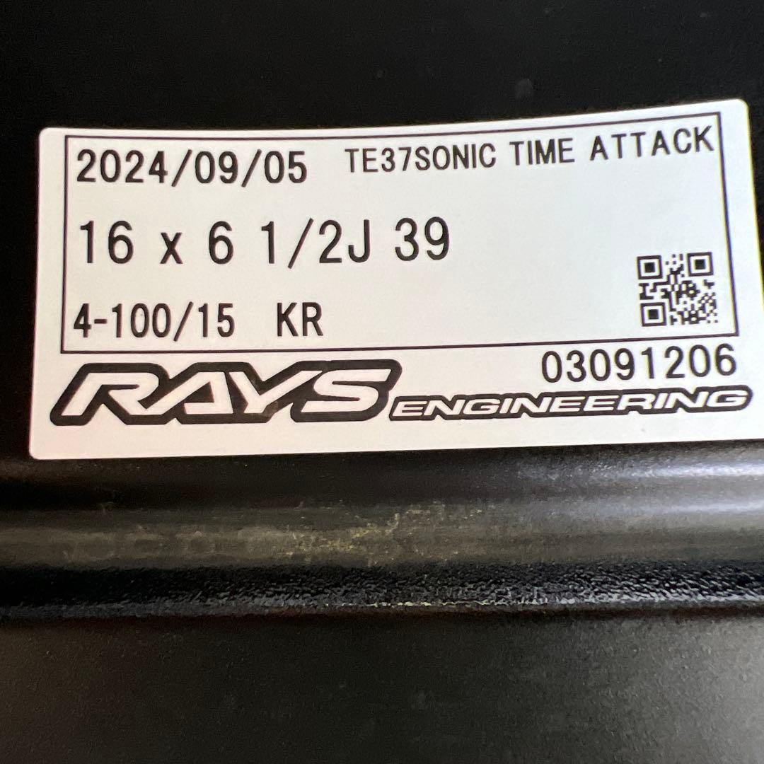 レイズ　ボルクレーシング16インチ鍛造ホイール