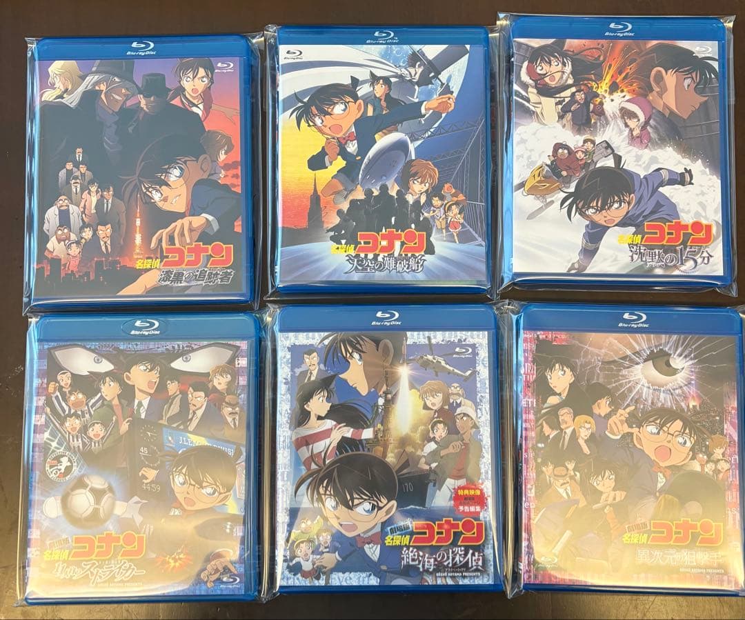 劇場版　名探偵コナン　ブルーレイ　コンプリートセット（最新作含む）　全28作品
