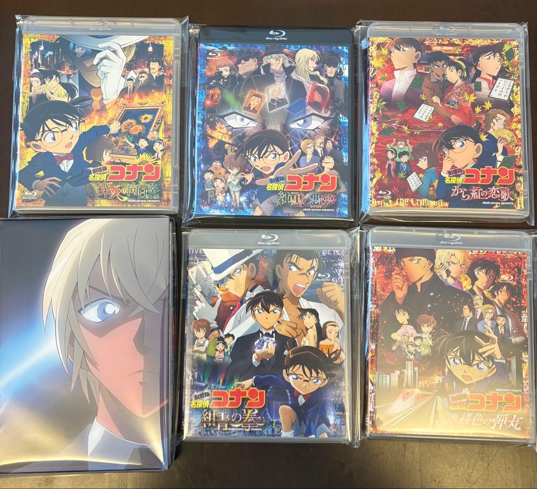 劇場版　名探偵コナン　ブルーレイ　コンプリートセット（最新作含む）　全28作品