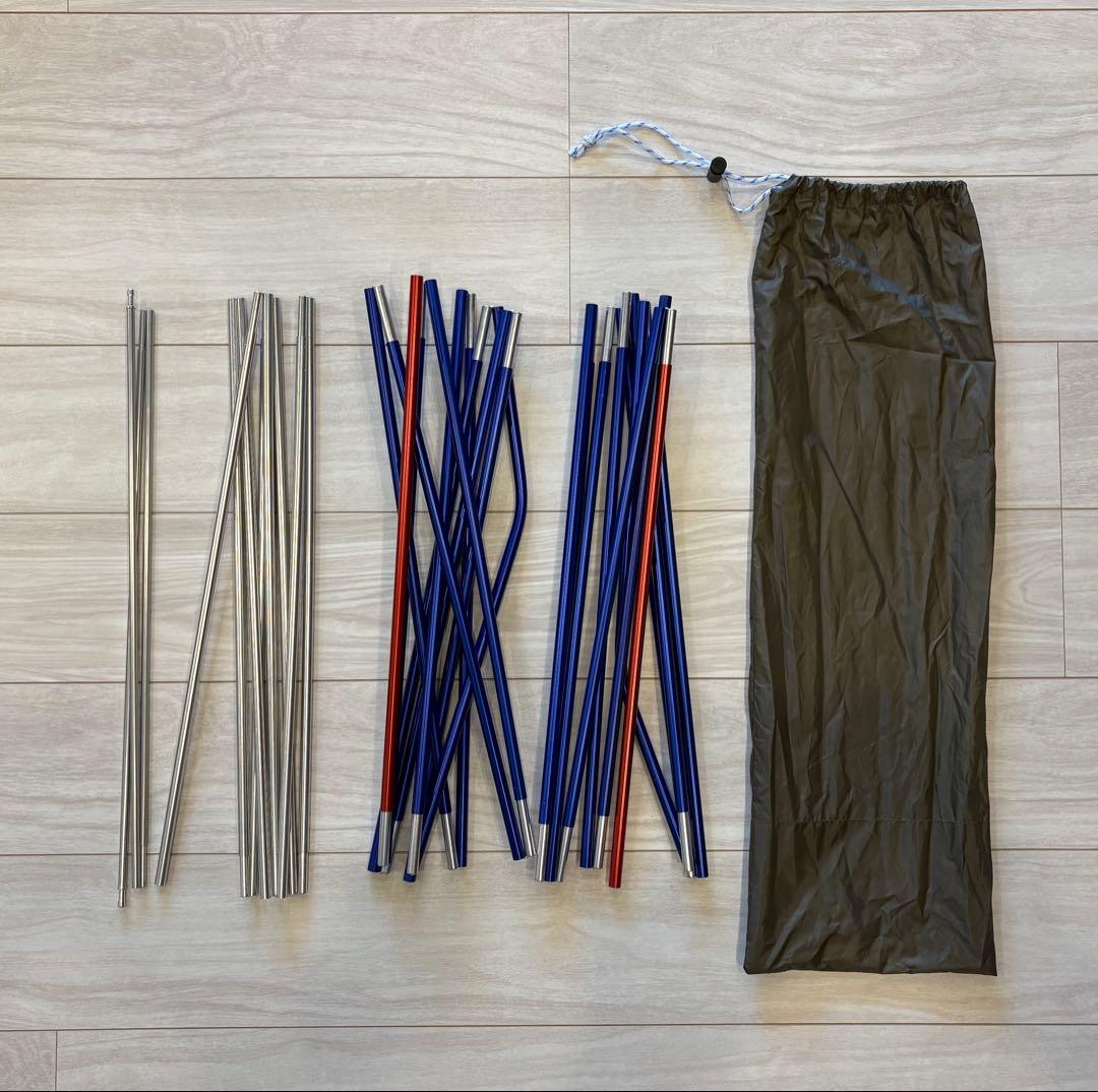 ホールアース Whole Earth アーストリッパーSC 防虫