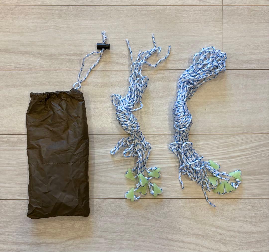 ホールアース Whole Earth アーストリッパーSC 防虫