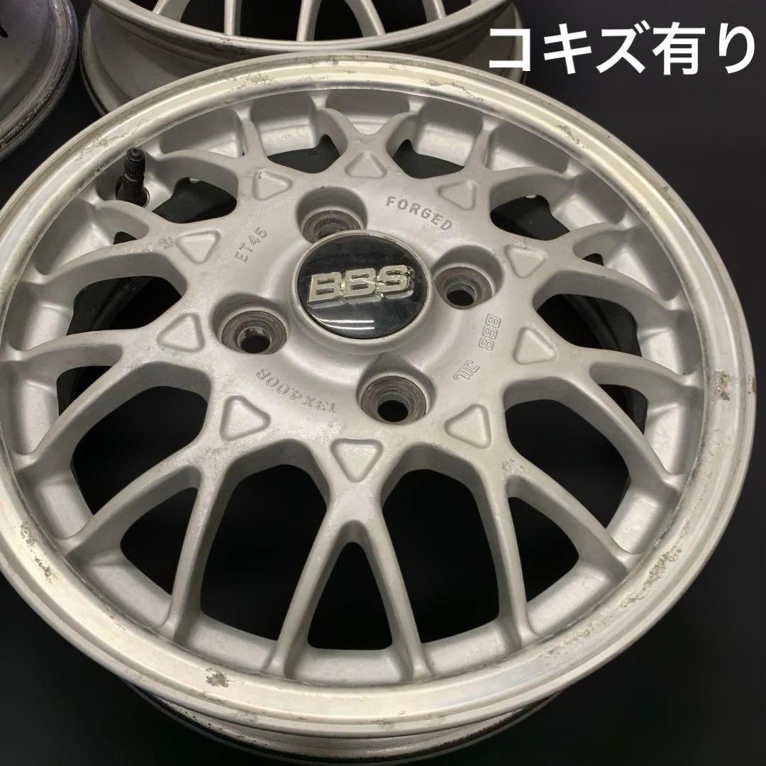 BBS 13インチ 軽自動車アルミホイール
