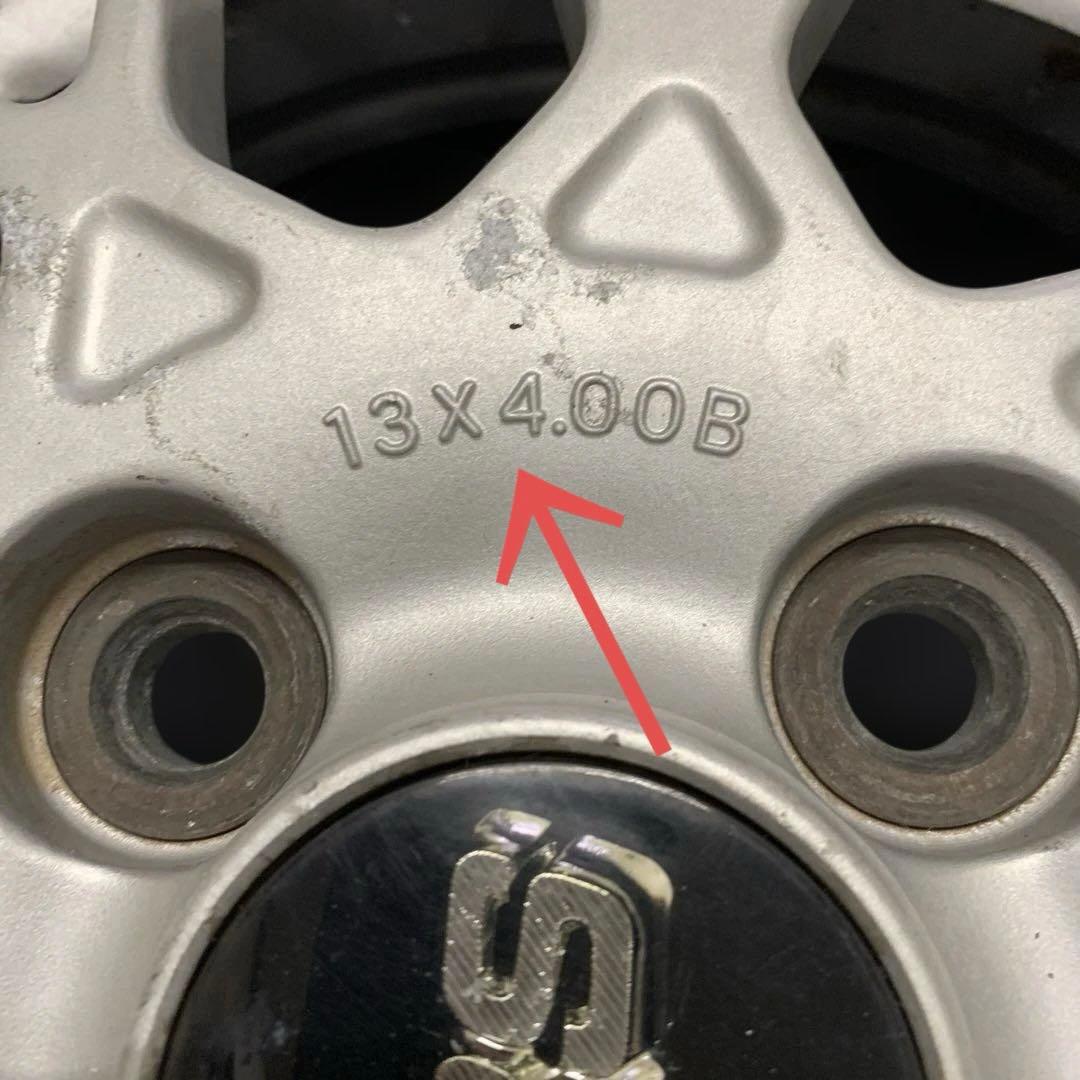 BBS 13インチ 軽自動車アルミホイール