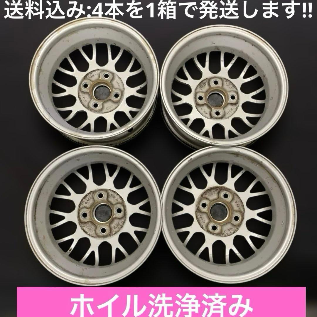 BBS 13インチ 軽自動車アルミホイール