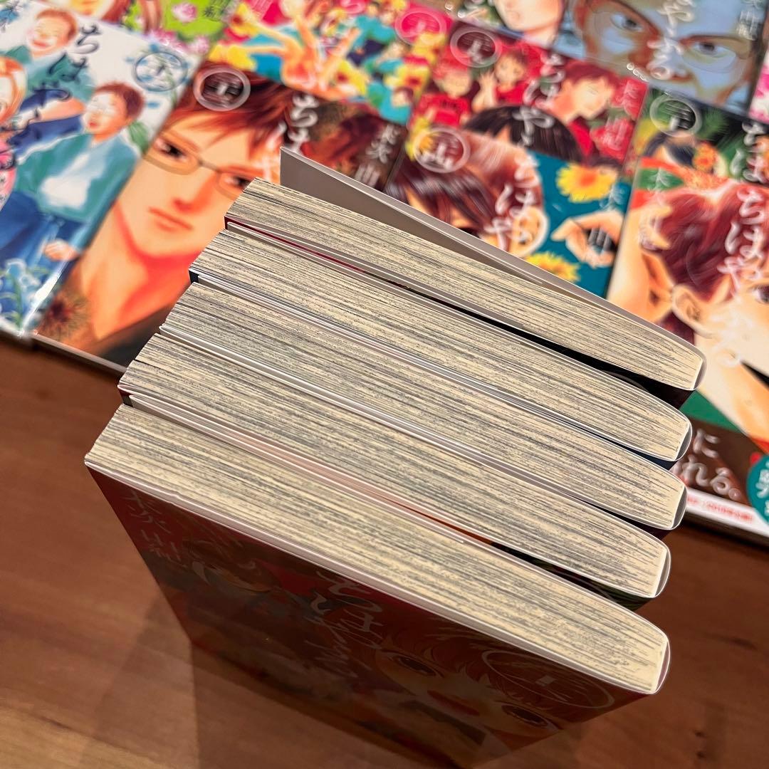 ちはやふる 1〜41巻