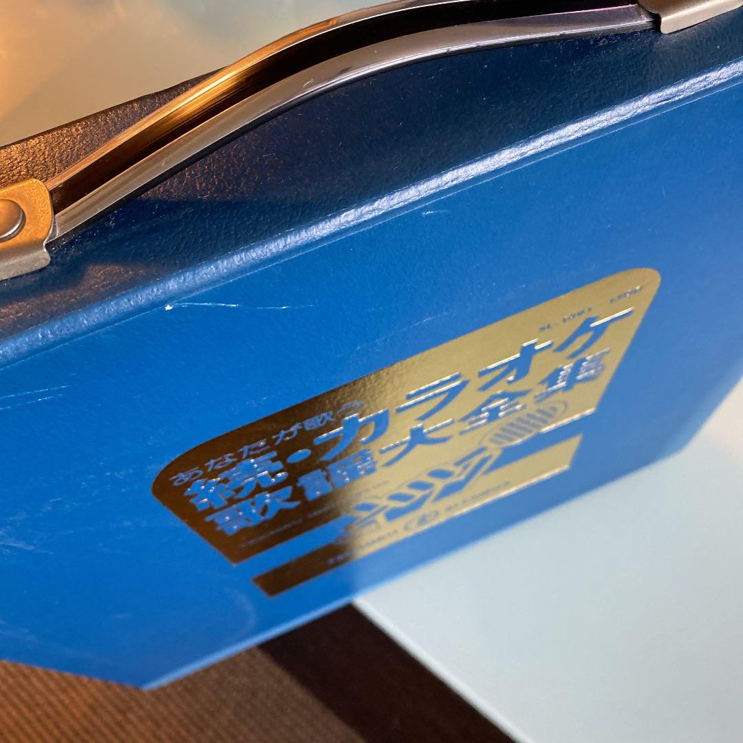 LP レコード 10枚組　続・カラオケ 歌謡 大全集　テイチクレコード