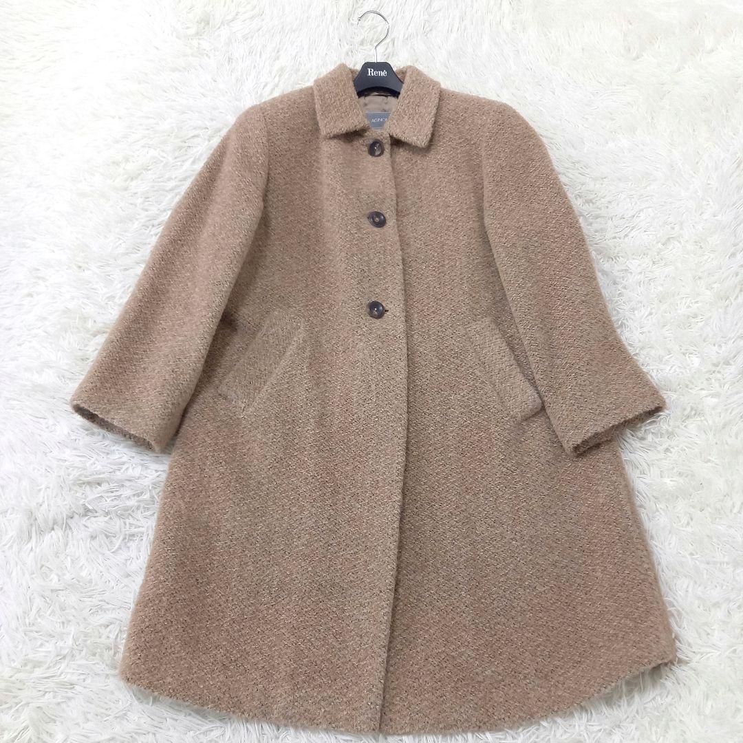 ●美品●　AGNONA　アニオナ　アルパカ　ロングコート　ジャケット　42