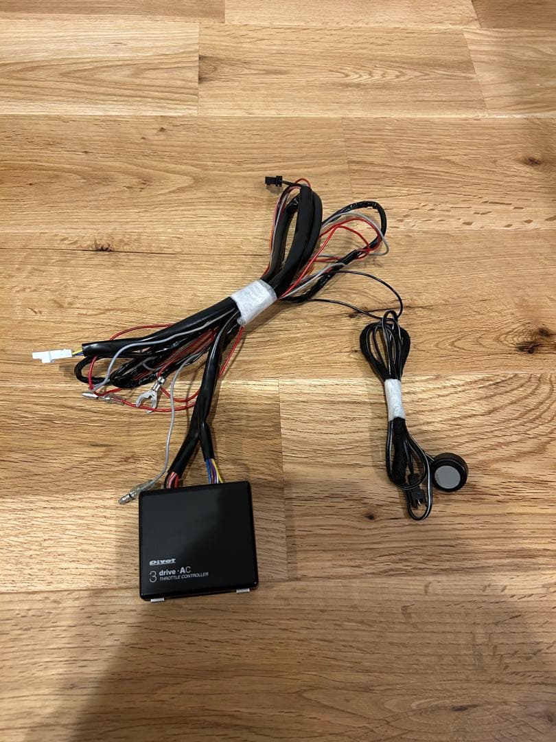 pivot 3 drive AC スロットルコントローラー オートクルーズ