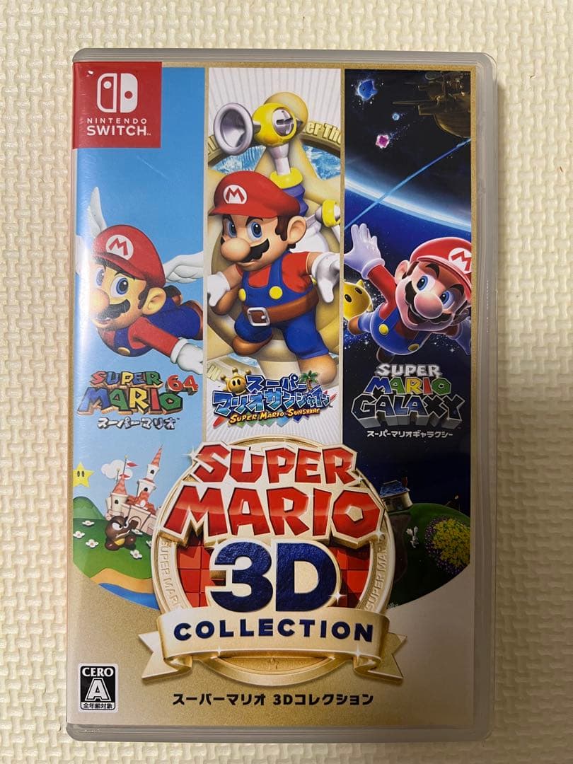 スーパーマリオ3Dコレクション Switch ニンテンドー
