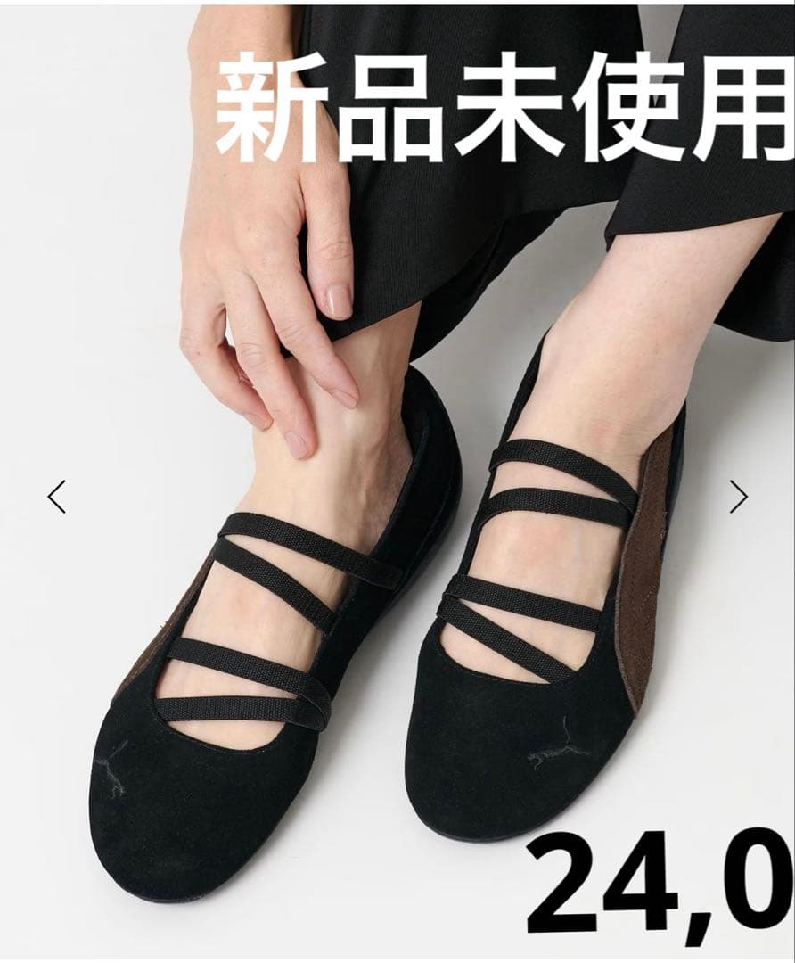 ■BEAUTY&YOUTH別注アイテム■ PUMA SPEEDCAT