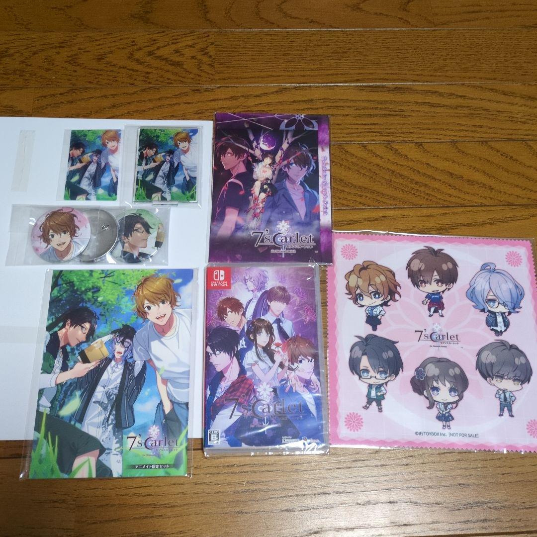 7Scarlet　Switch　アニメイト限定セット