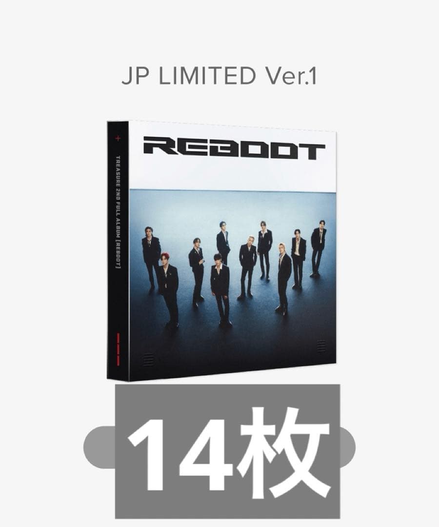 treasure REBOOT CD まとめ売り トレカ