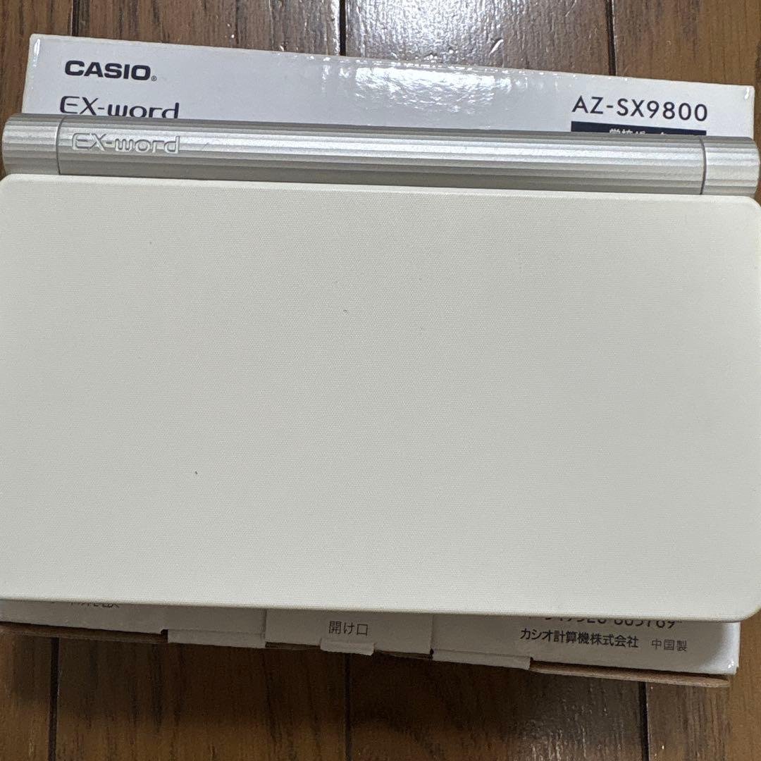 CASIO 電子辞書 EX-word XD-SX9800
